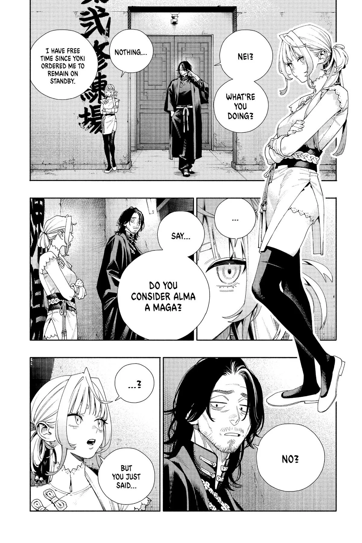 Read Gokurakugai EN Manga Online