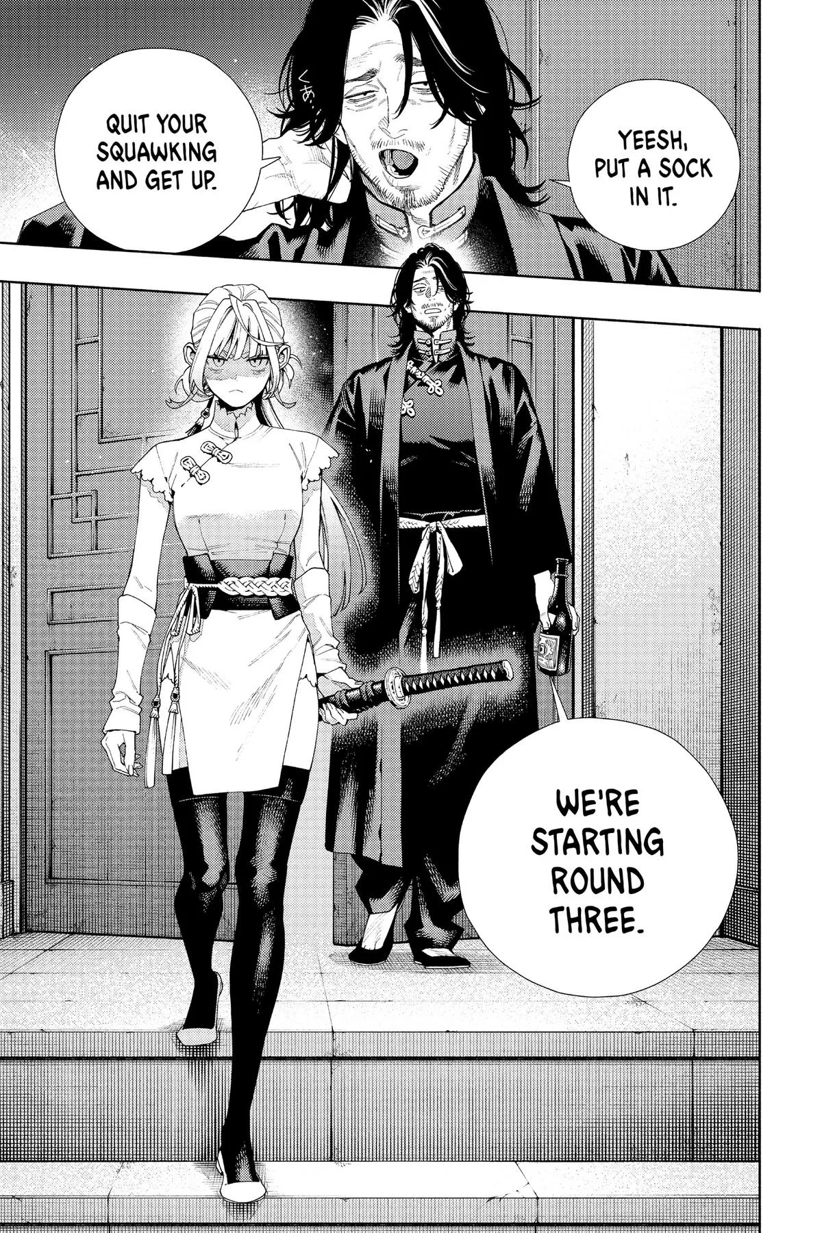 Read Gokurakugai EN Manga Online