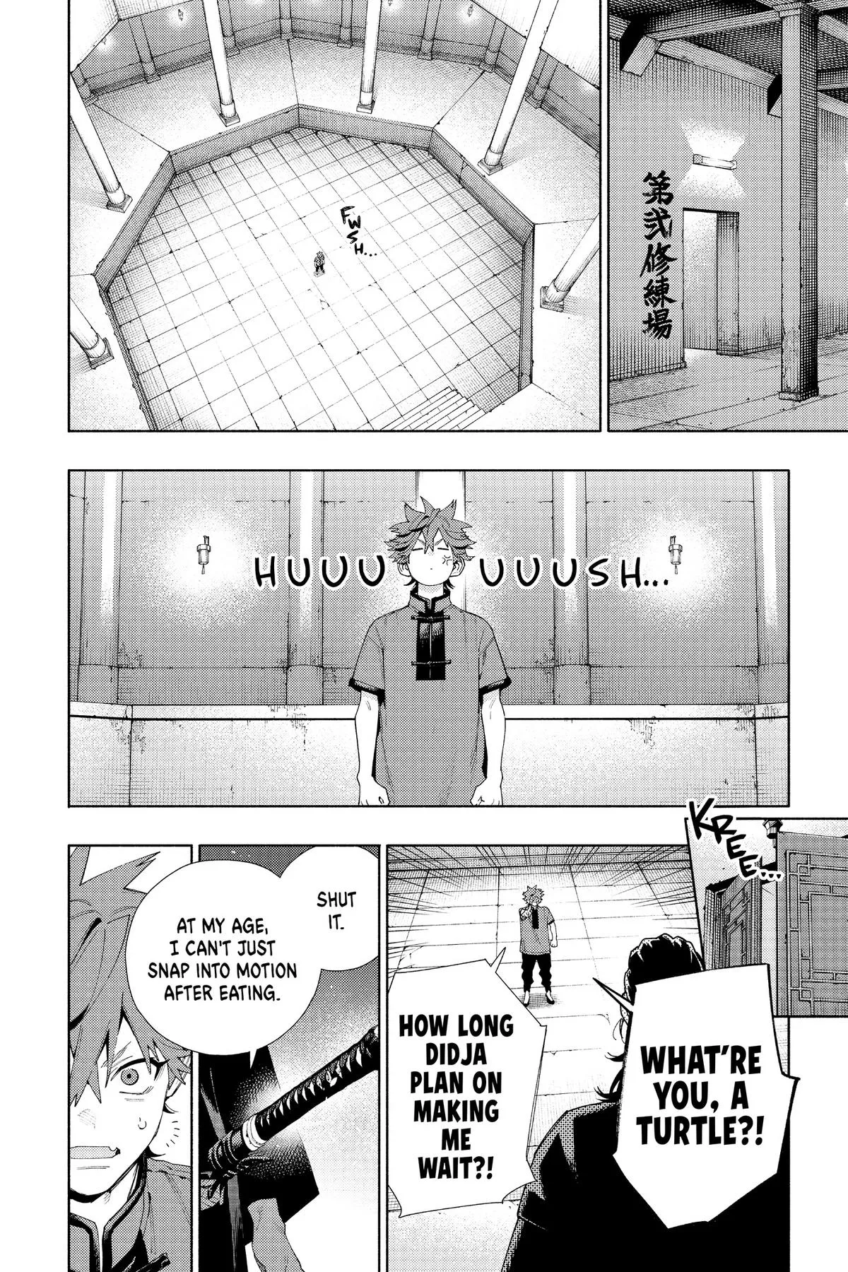 Read Gokurakugai EN Manga Online