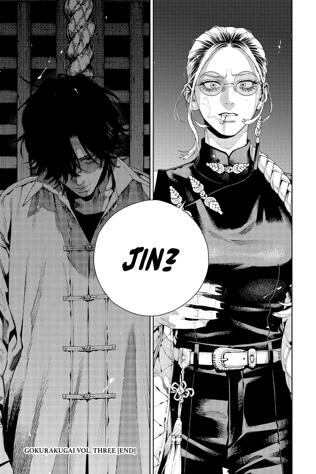 Read Gokurakugai EN Manga Online