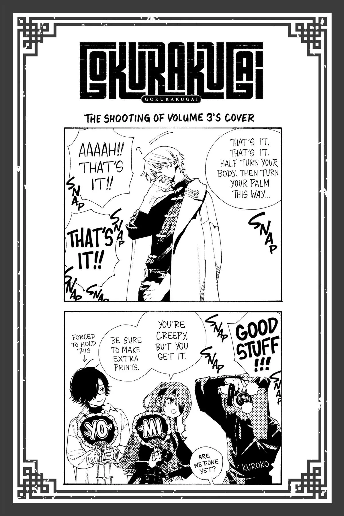 Read Gokurakugai EN Manga Online