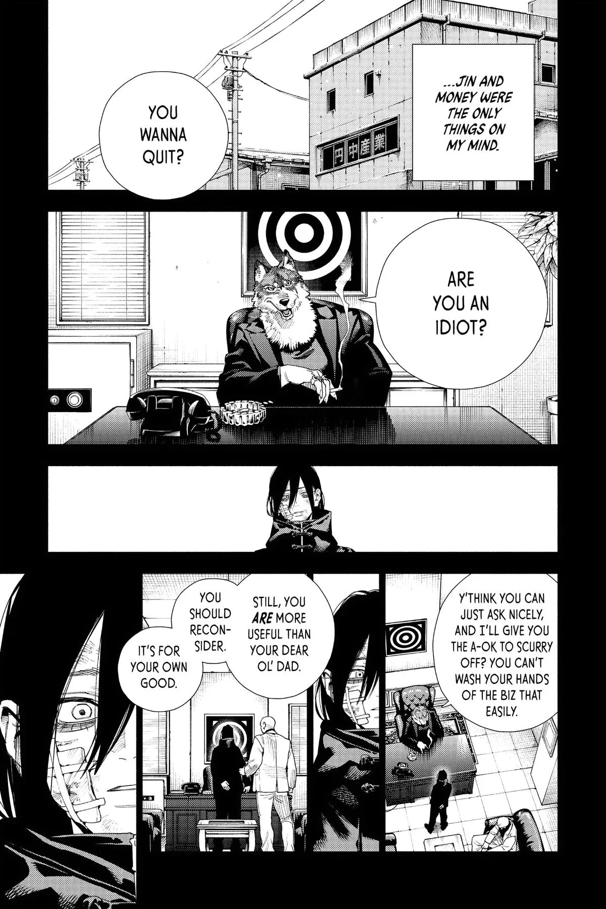 Read Gokurakugai EN Manga Online