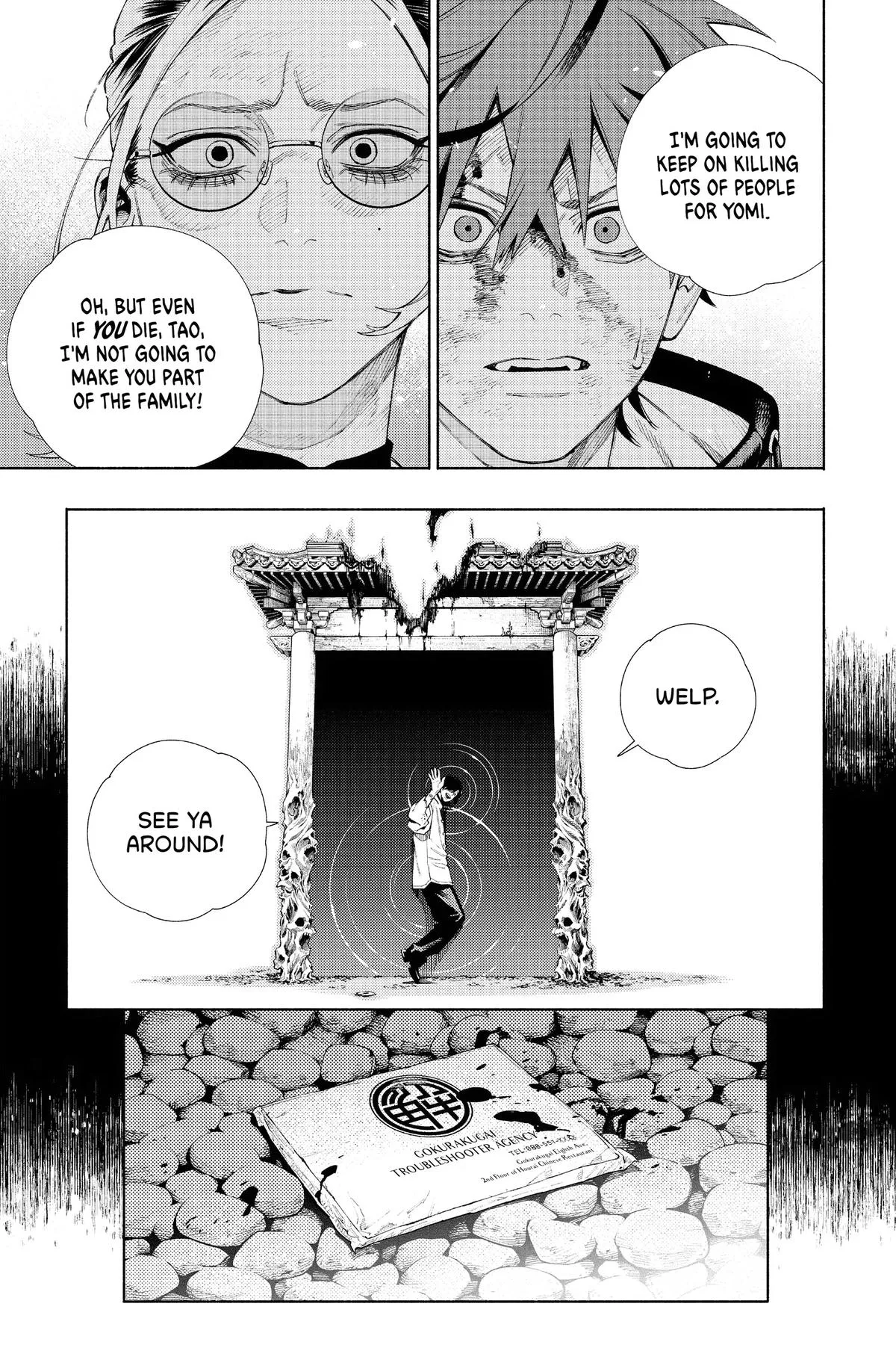 Read Gokurakugai EN Manga Online