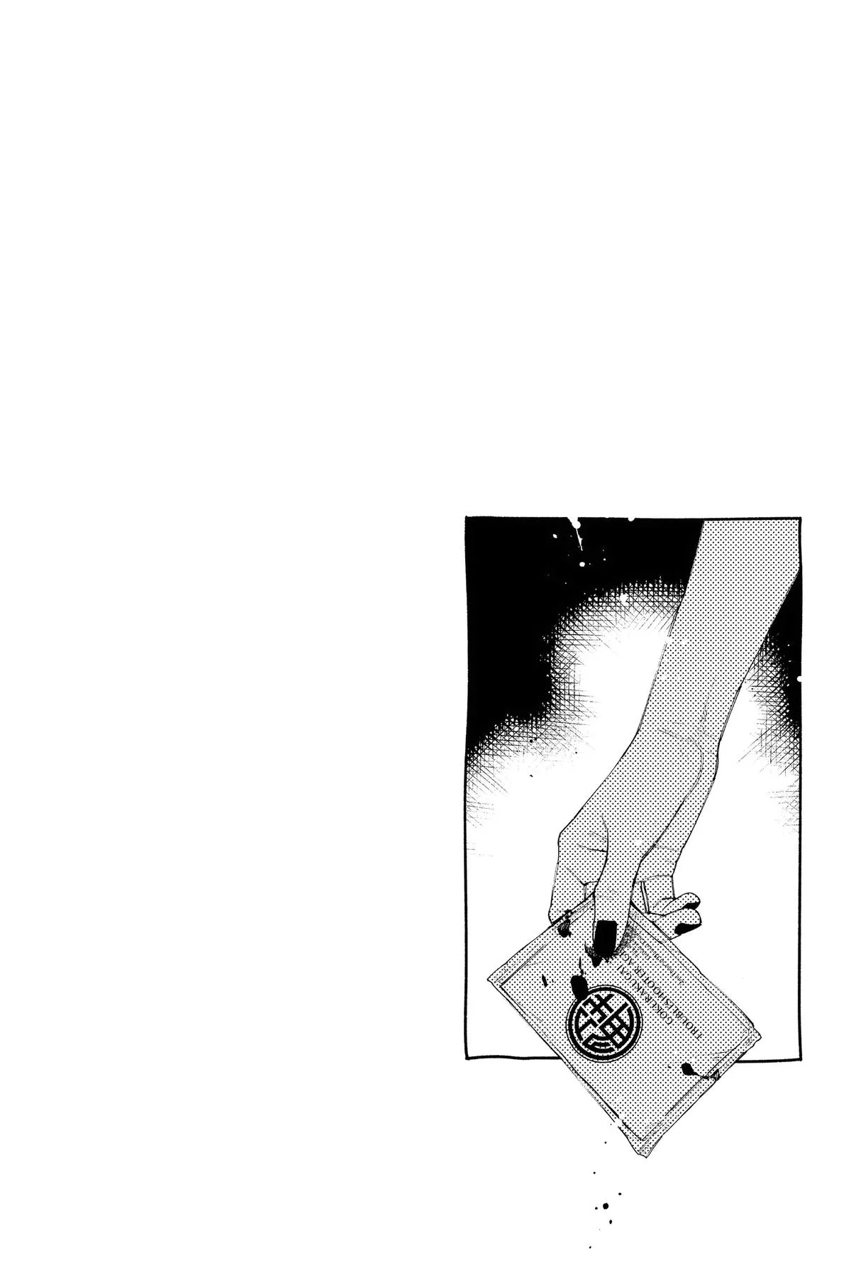 Read Gokurakugai EN Manga Online