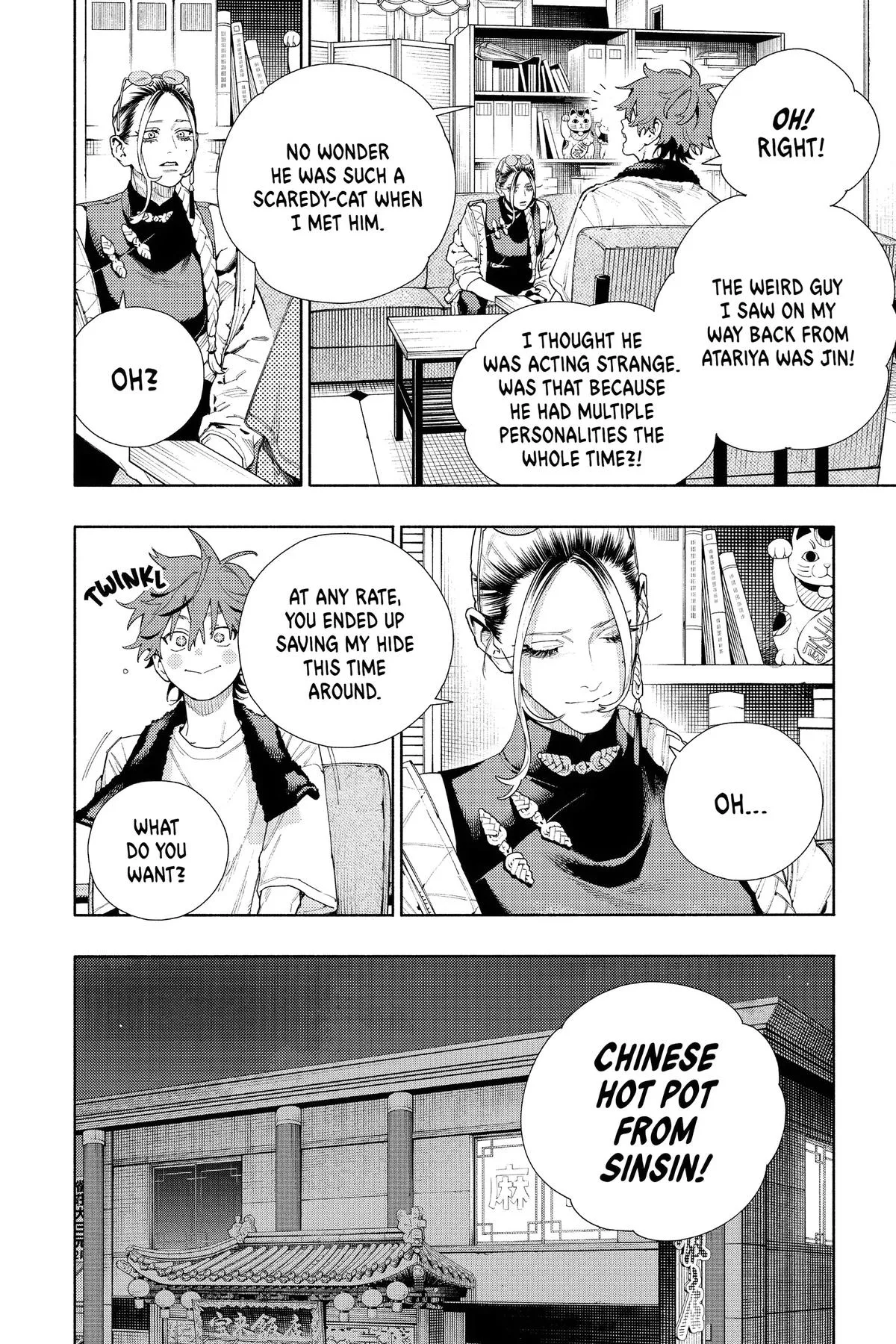 Read Gokurakugai EN Manga Online