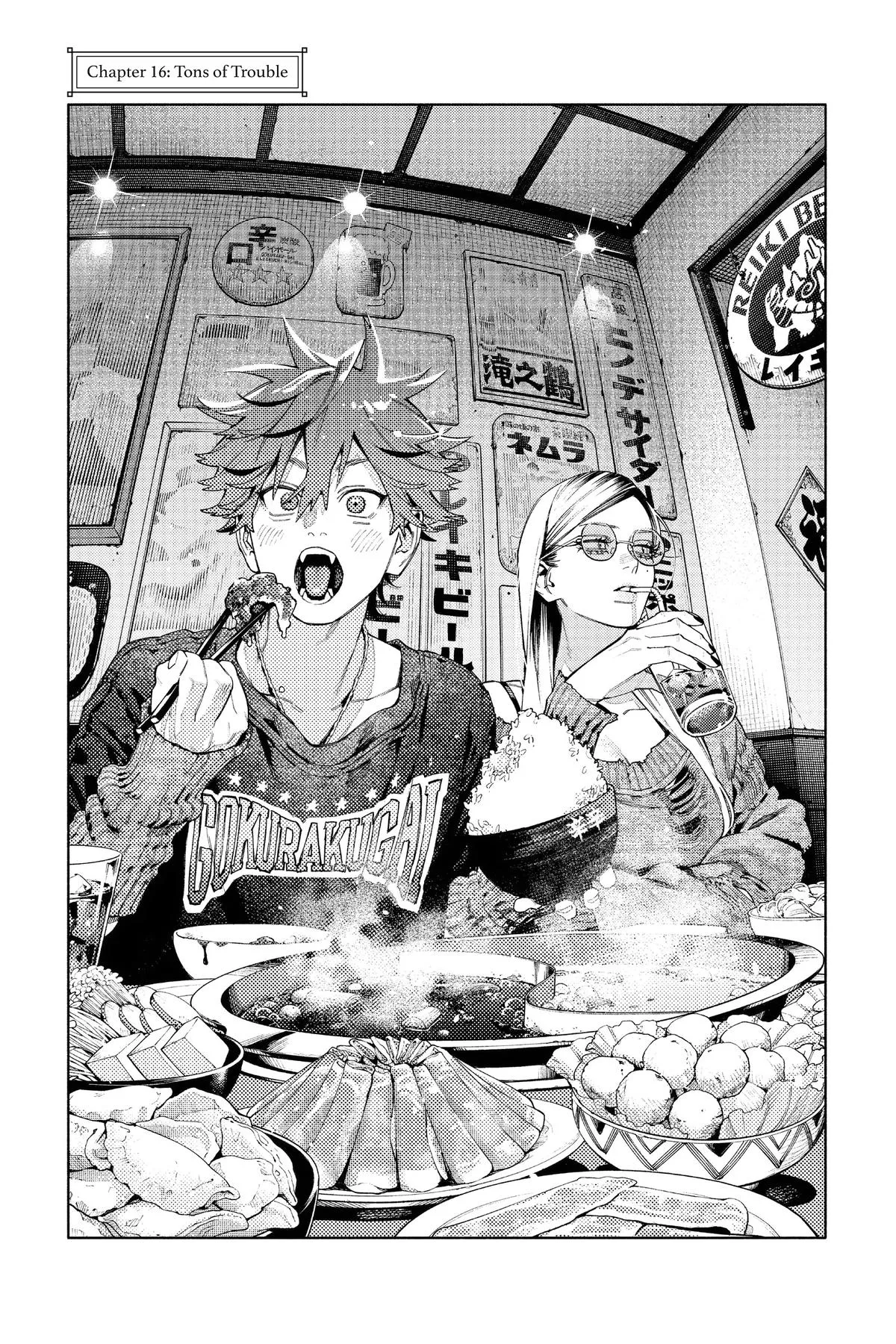 Read Gokurakugai EN Manga Online