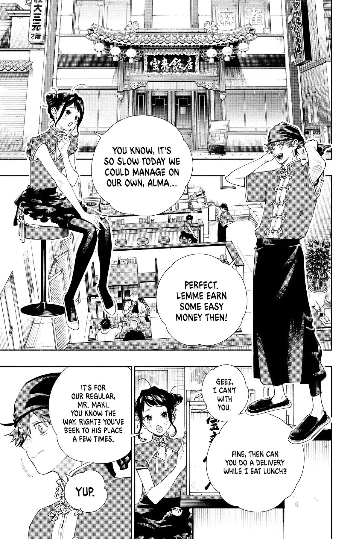 Read Gokurakugai EN Manga Online