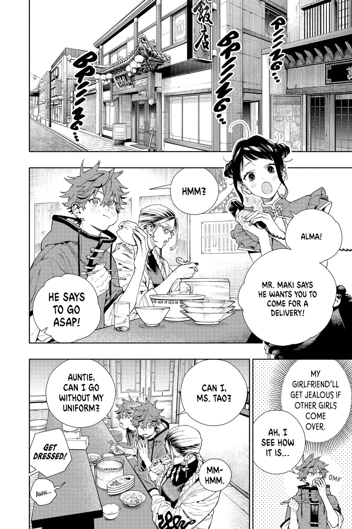 Read Gokurakugai EN Manga Online