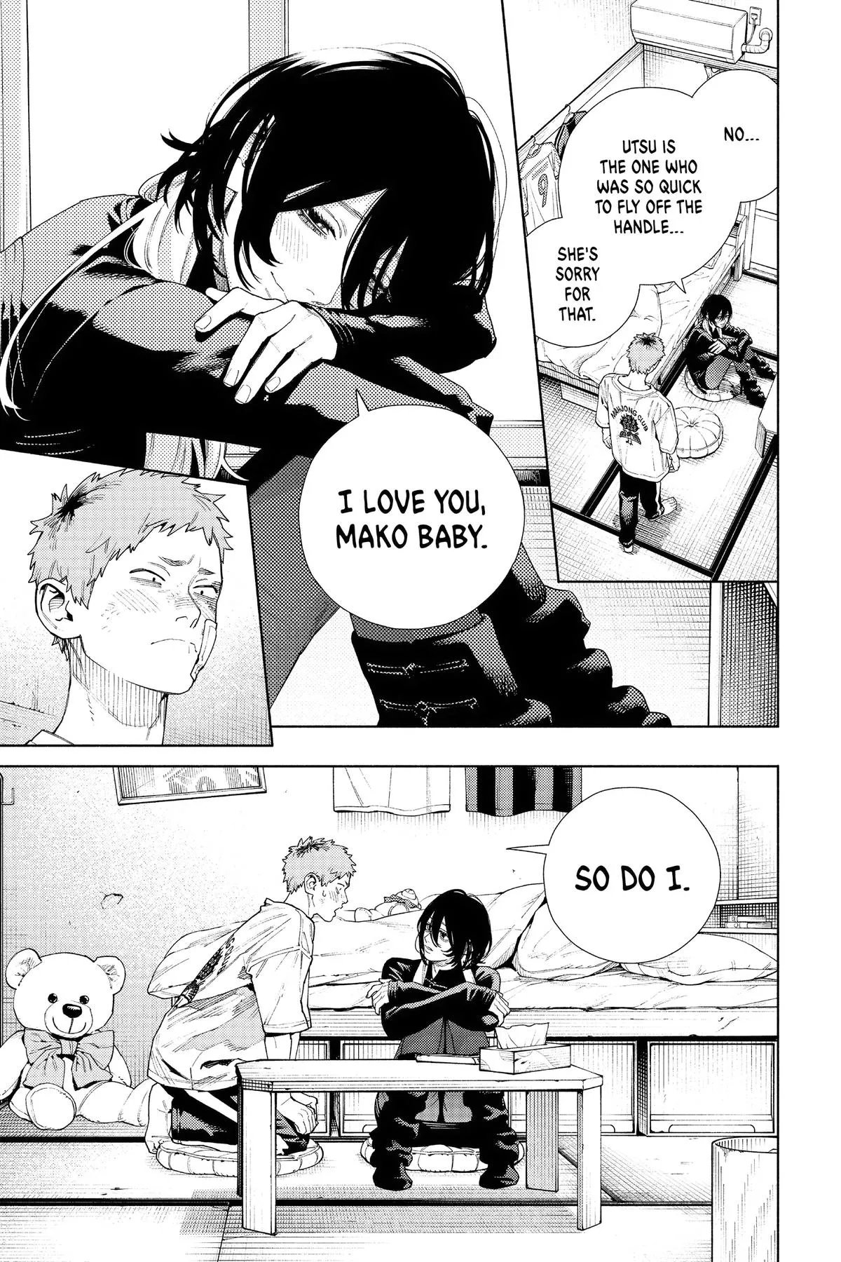 Read Gokurakugai EN Manga Online