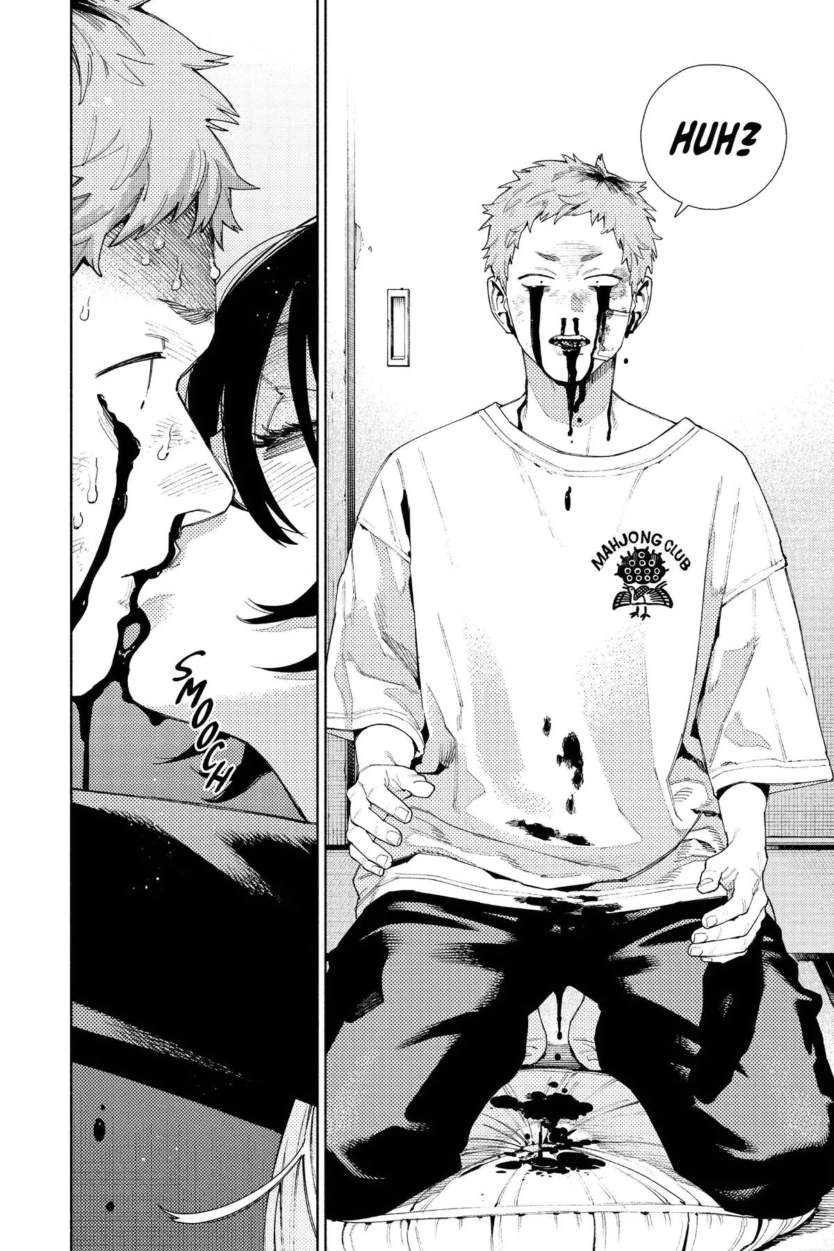 Read Gokurakugai EN Manga Online