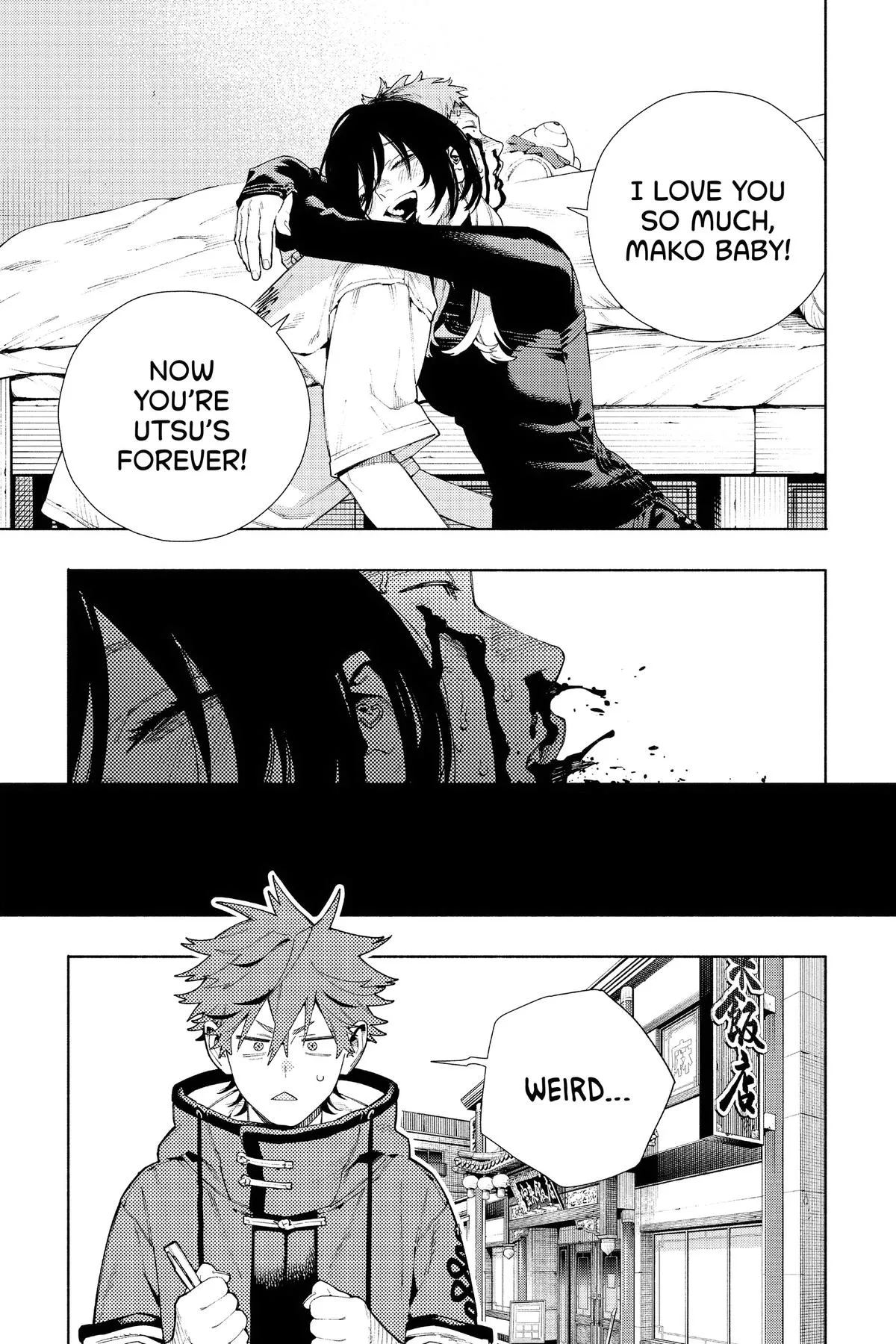 Read Gokurakugai EN Manga Online