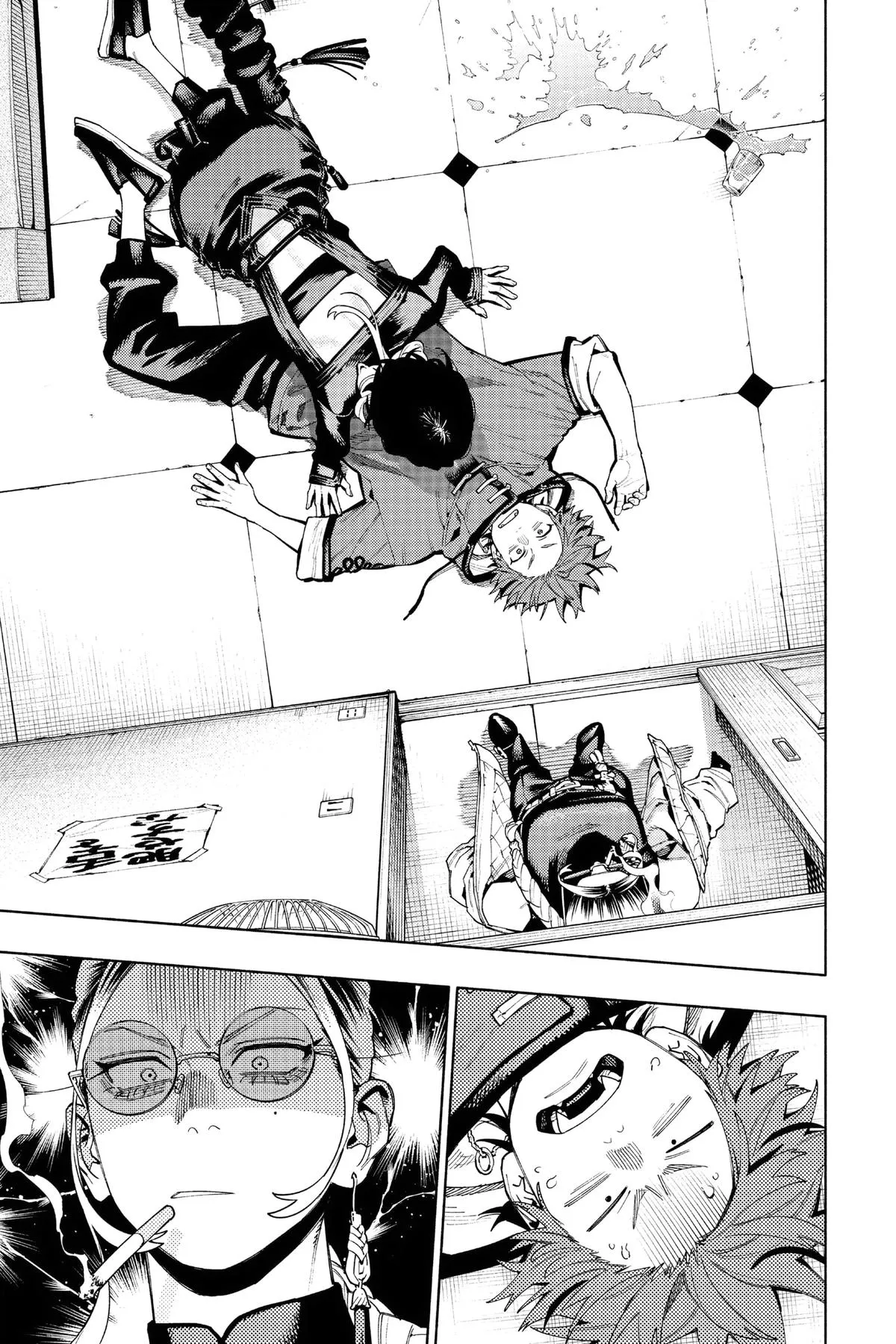 Read Gokurakugai EN Manga Online