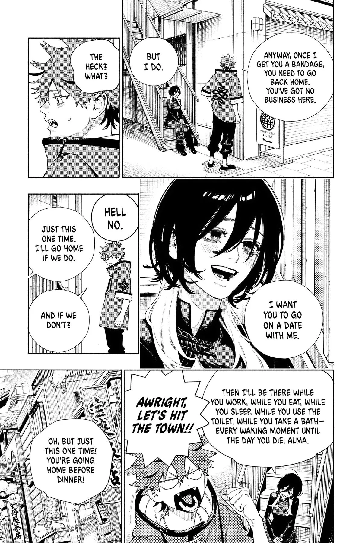 Read Gokurakugai EN Manga Online