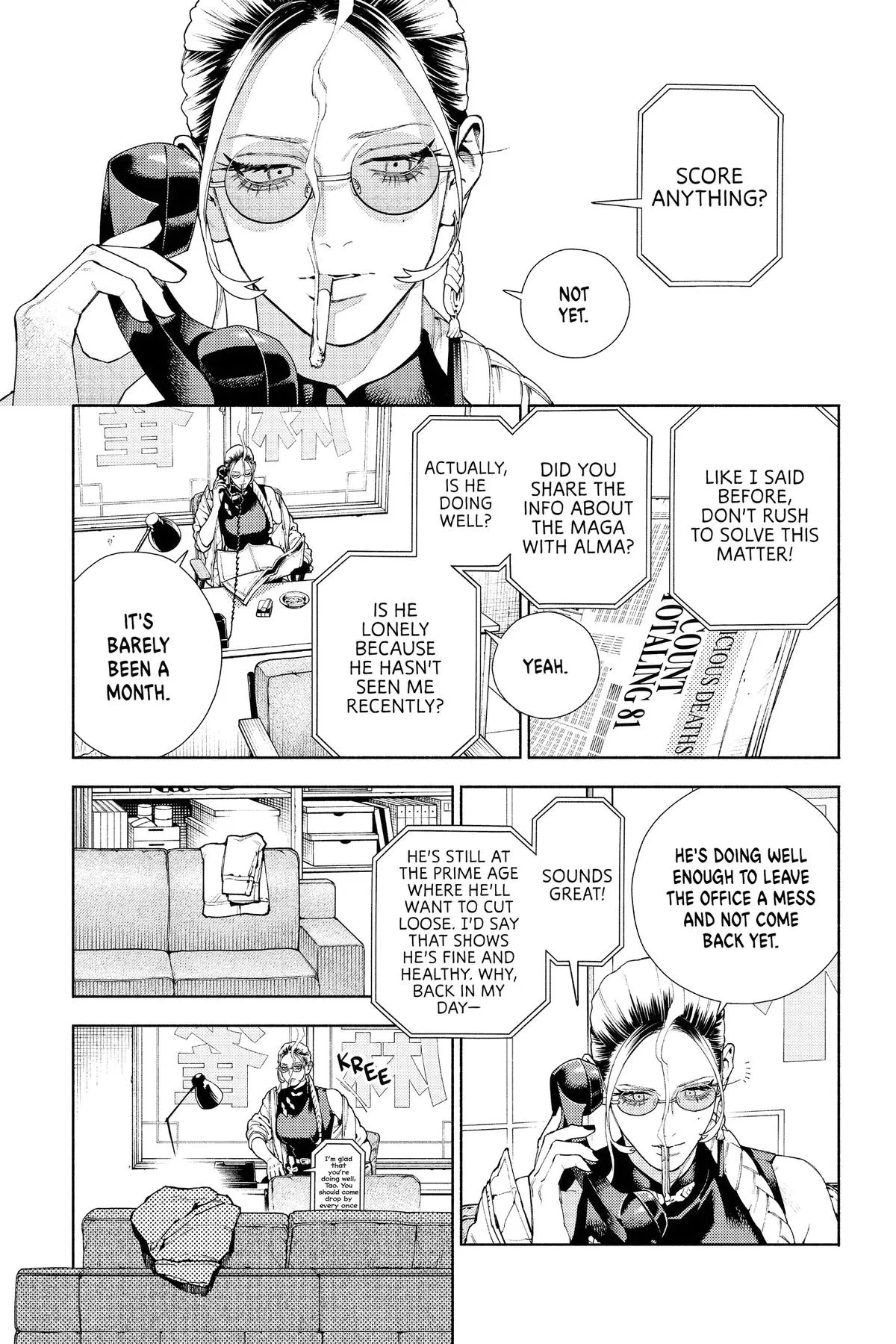 Read Gokurakugai EN Manga Online