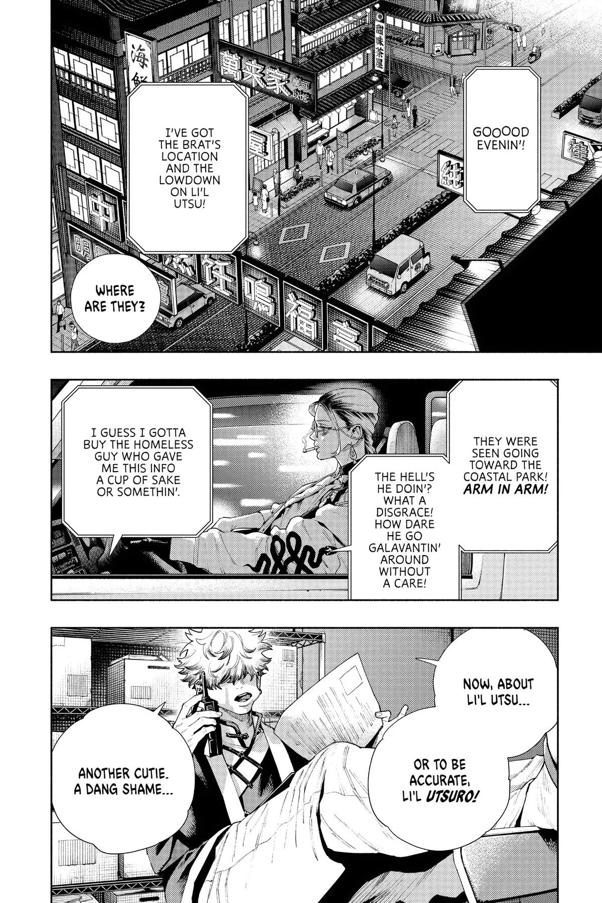 Read Gokurakugai EN Manga Online