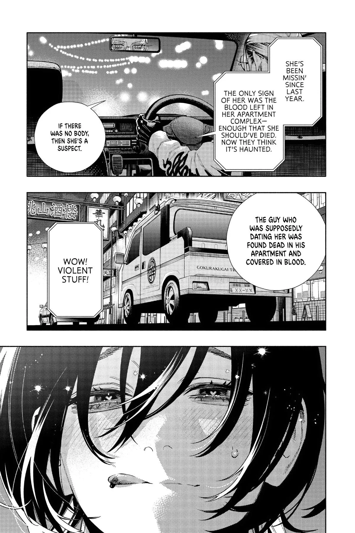 Read Gokurakugai EN Manga Online