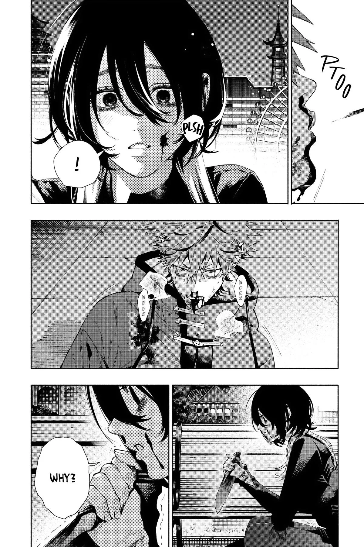 Read Gokurakugai EN Manga Online