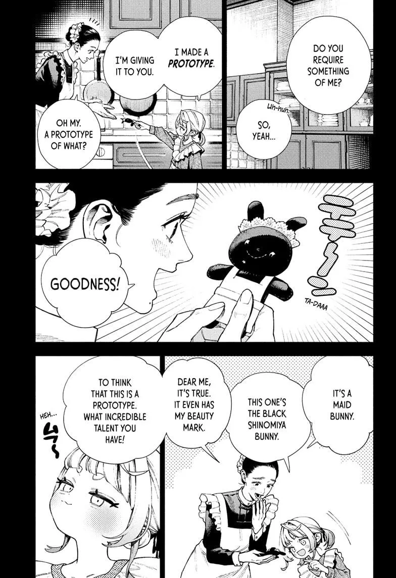 Read Gokurakugai EN Manga Online