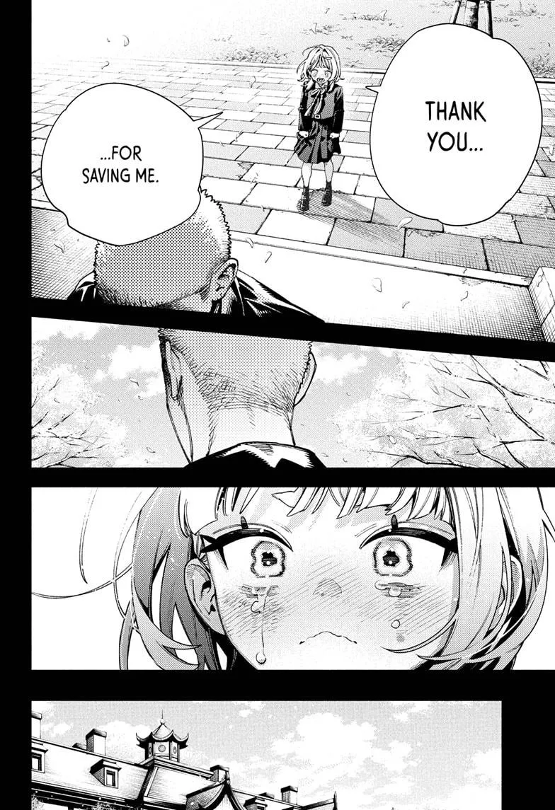 Read Gokurakugai EN Manga Online