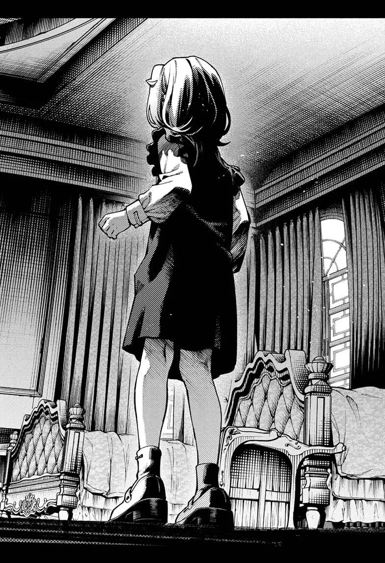 Read Gokurakugai EN Manga Online