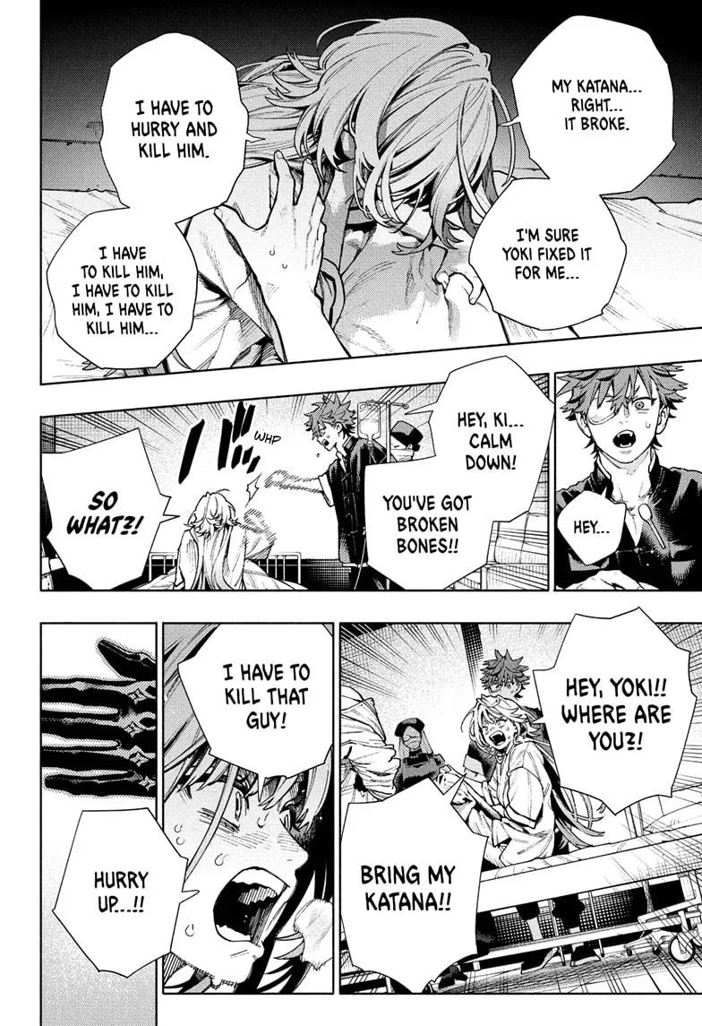 Read Gokurakugai EN Manga Online