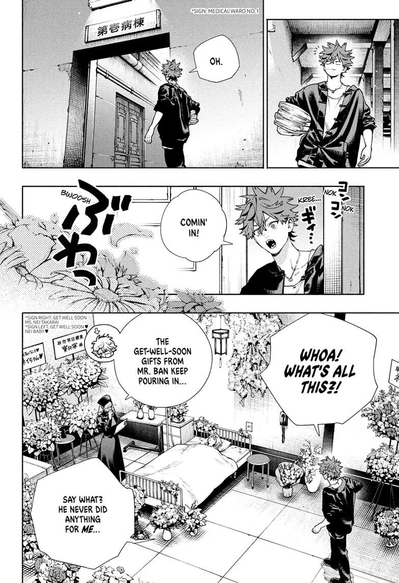 Read Gokurakugai EN Manga Online