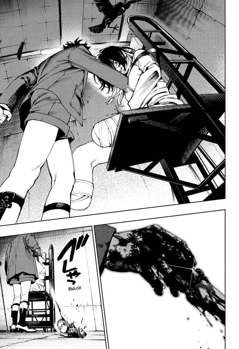 Read Gokurakugai EN Manga Online