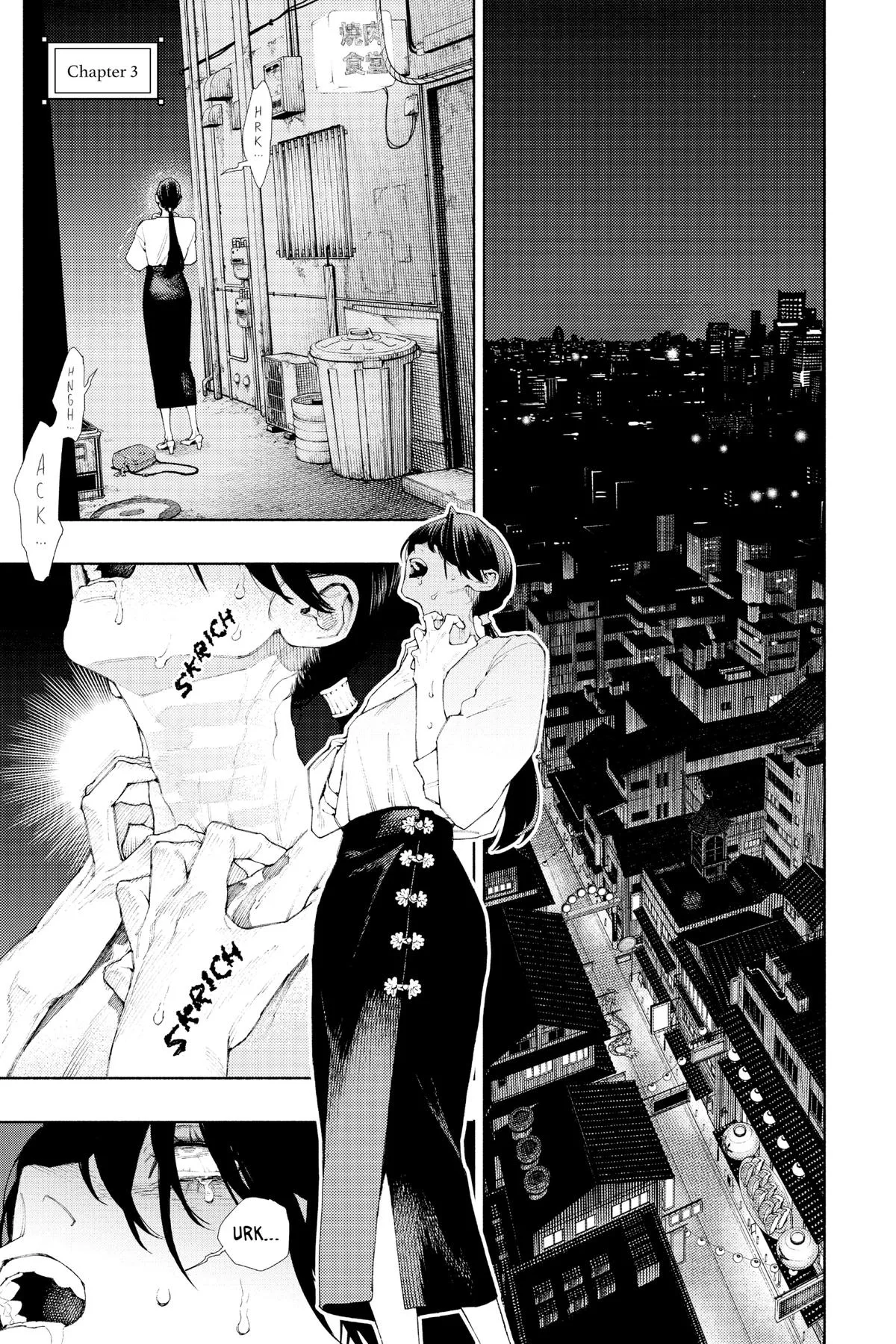 Read Gokurakugai EN Manga Online