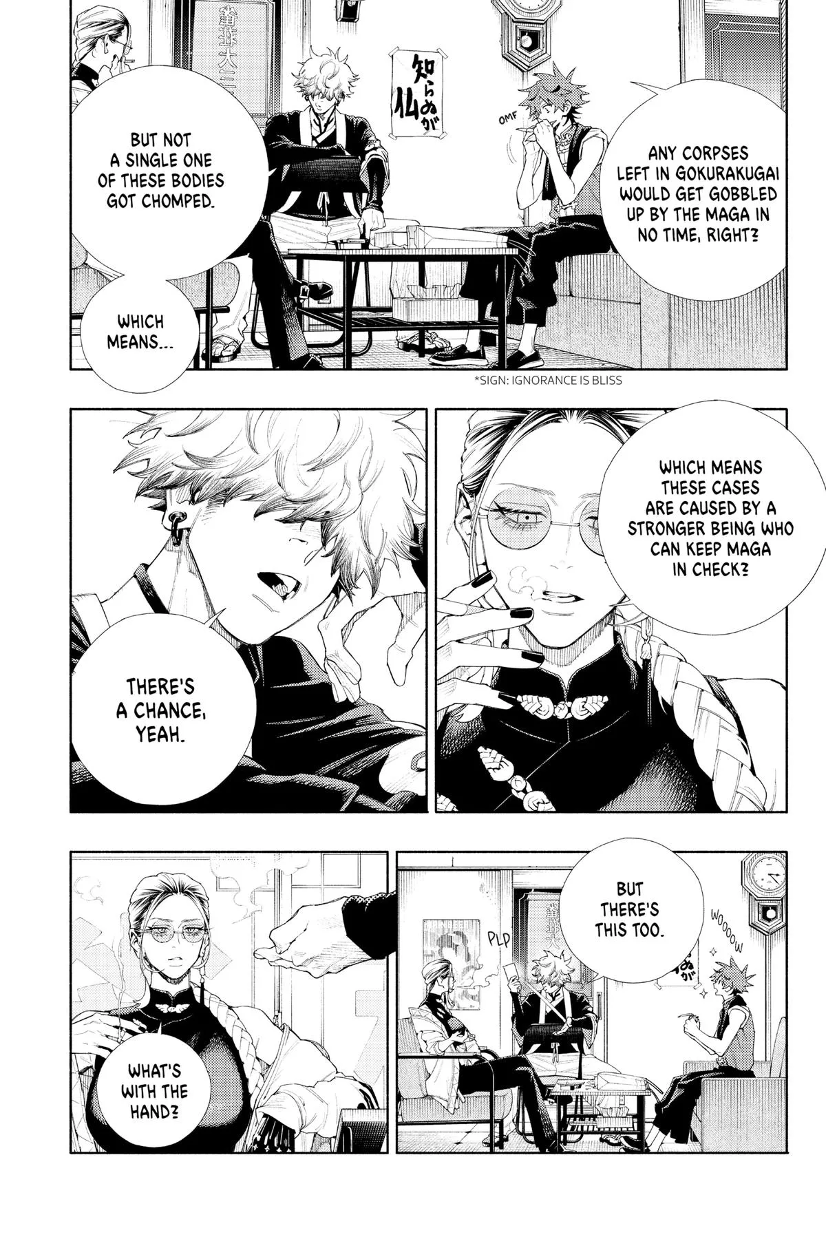 Read Gokurakugai EN Manga Online