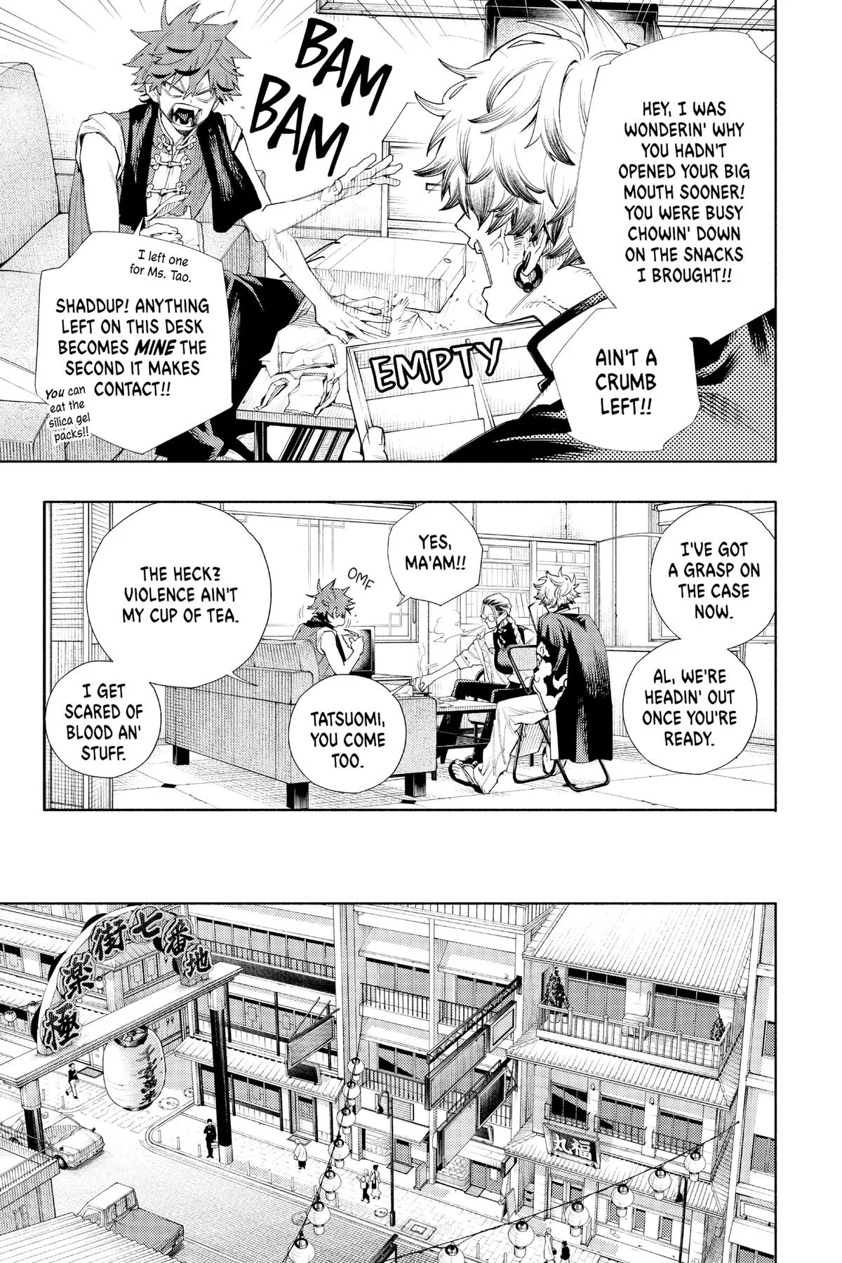 Read Gokurakugai EN Manga Online