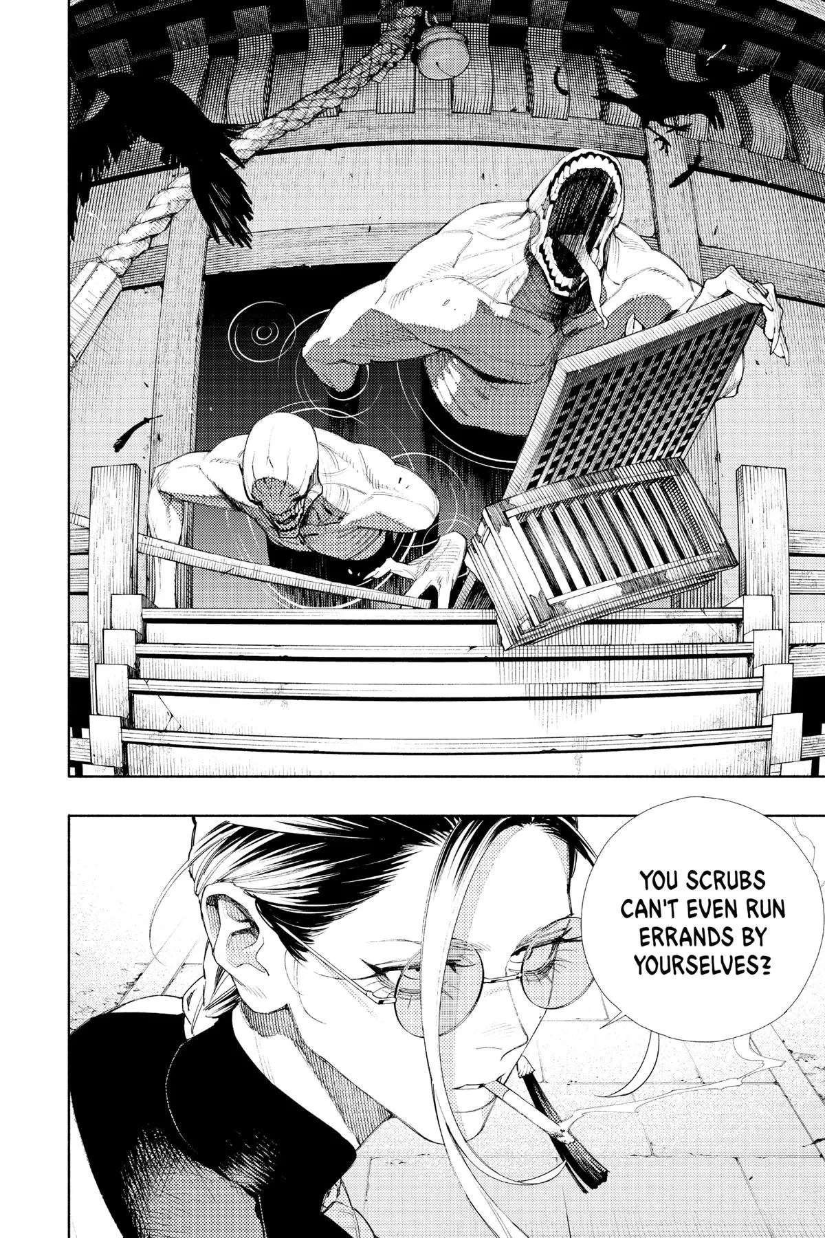 Read Gokurakugai EN Manga Online