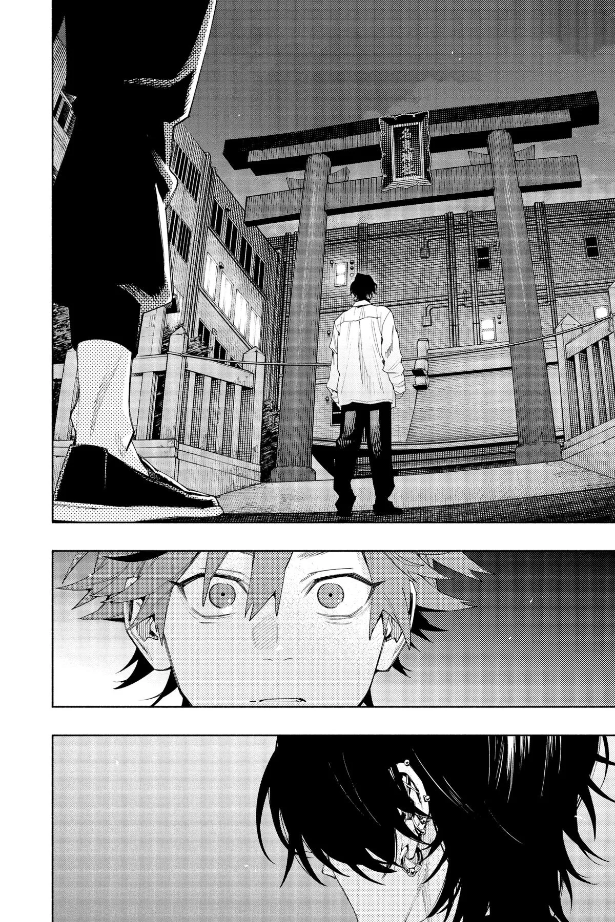 Read Gokurakugai EN Manga Online