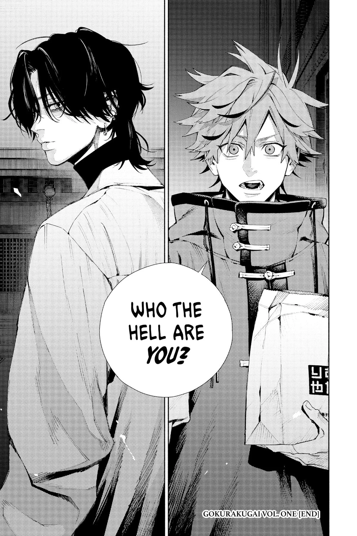 Read Gokurakugai EN Manga Online