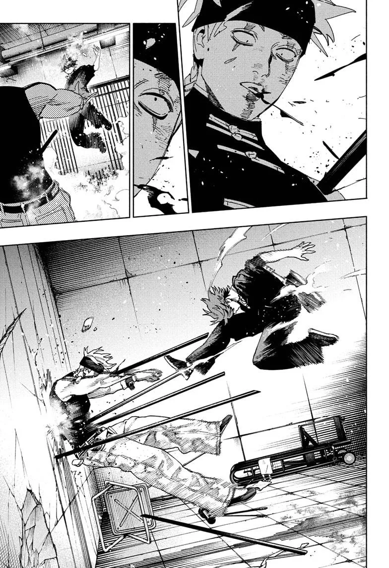 Read Gokurakugai EN Manga Online