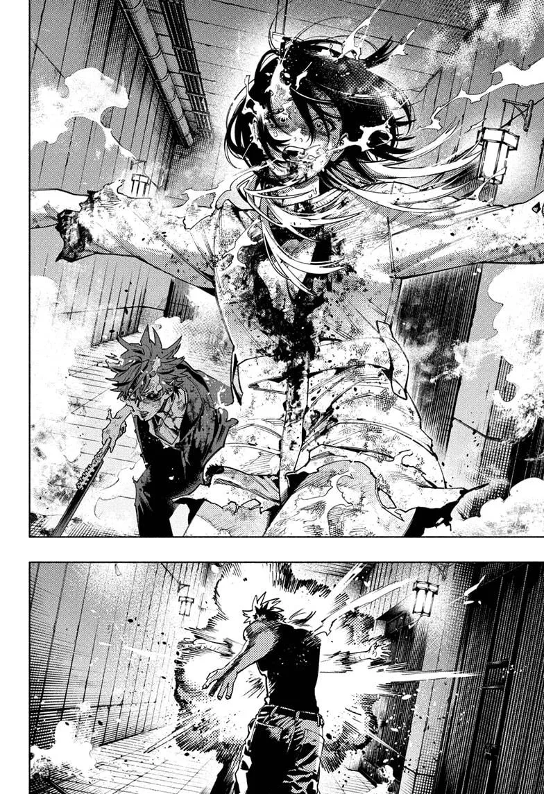 Read Gokurakugai EN Manga Online