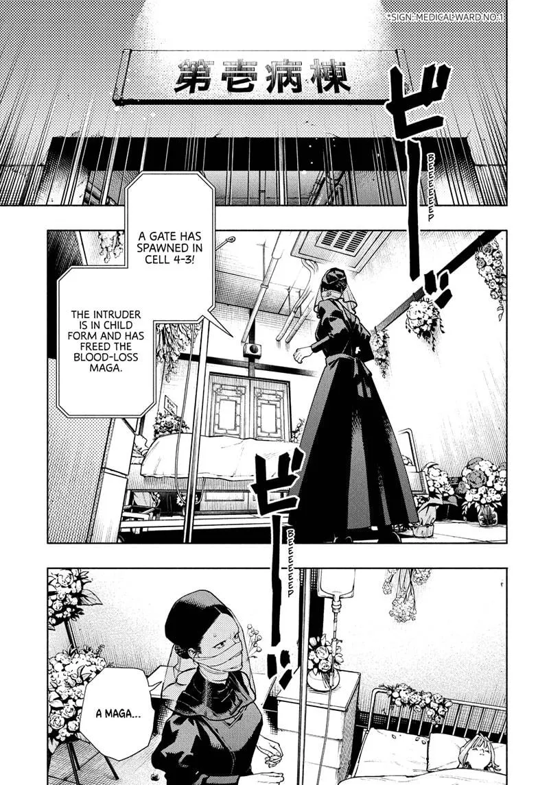 Read Gokurakugai EN Manga Online