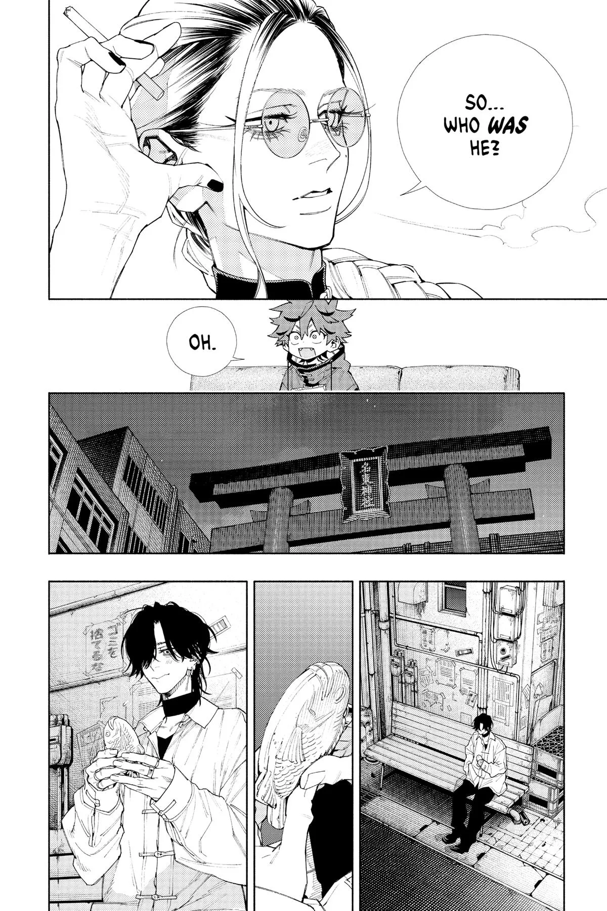 Read Gokurakugai EN Manga Online