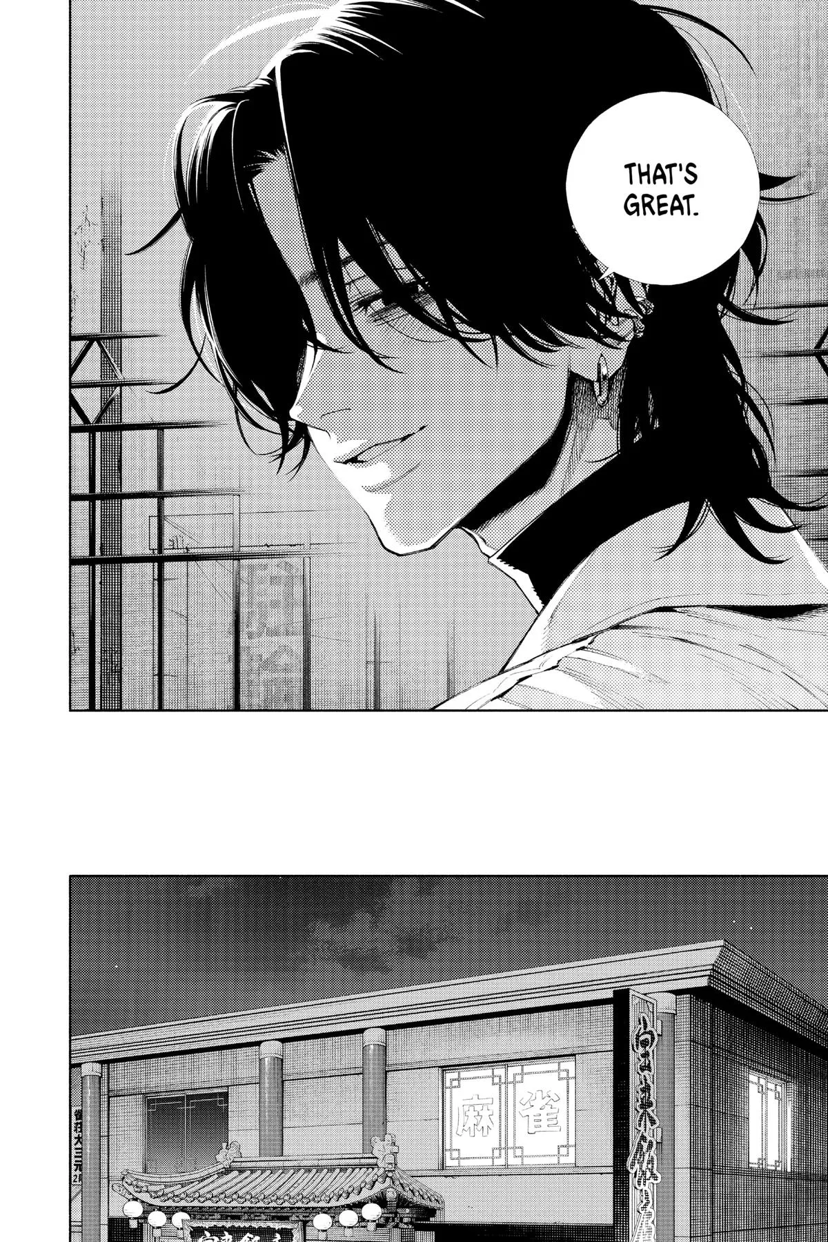 Read Gokurakugai EN Manga Online