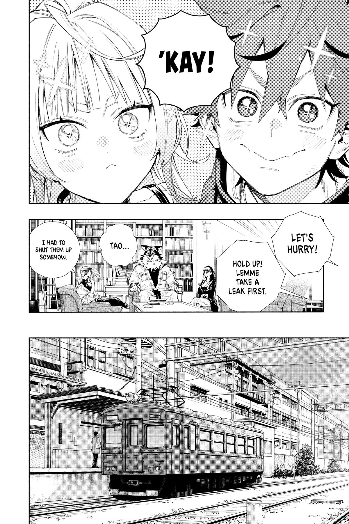 Read Gokurakugai EN Manga Online