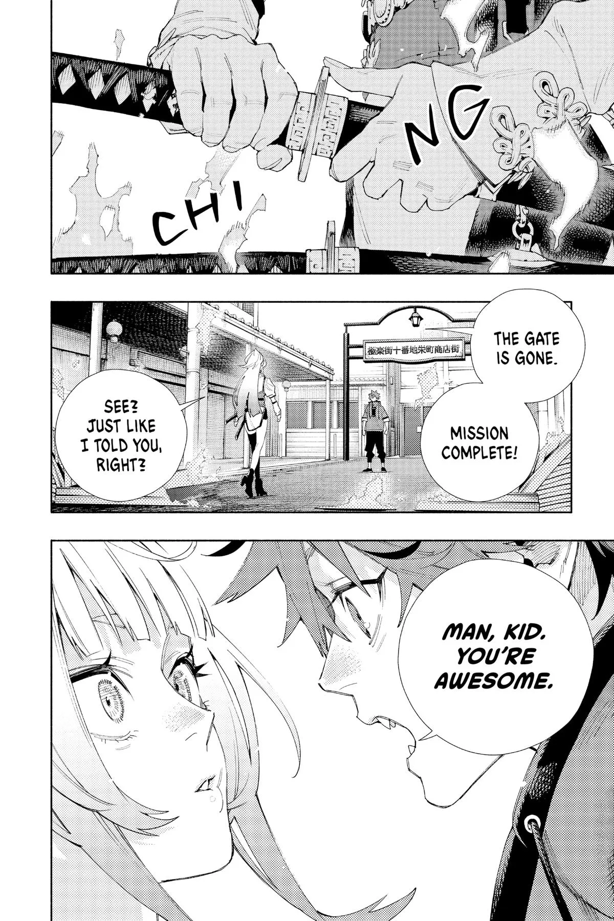 Read Gokurakugai EN Manga Online