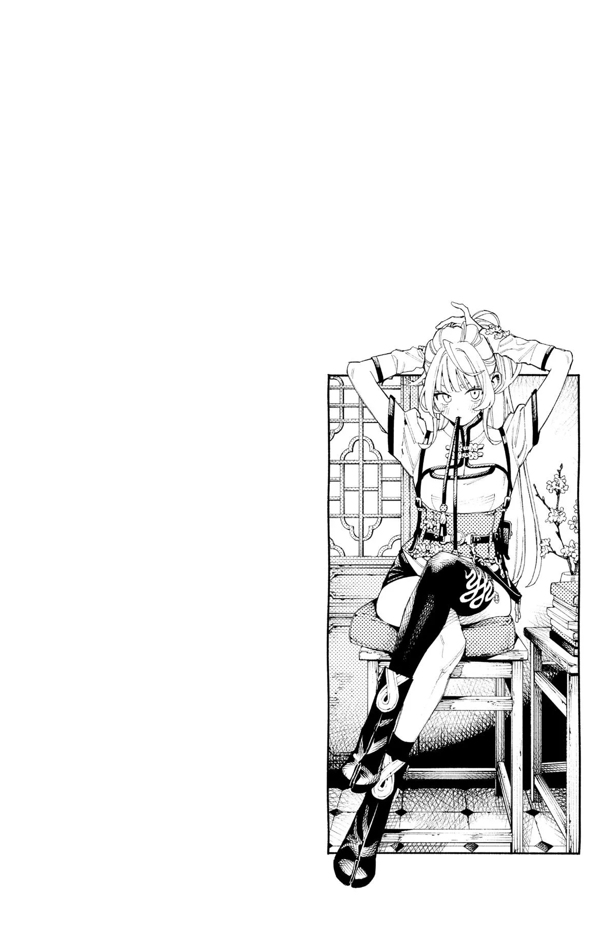 Read Gokurakugai EN Manga Online