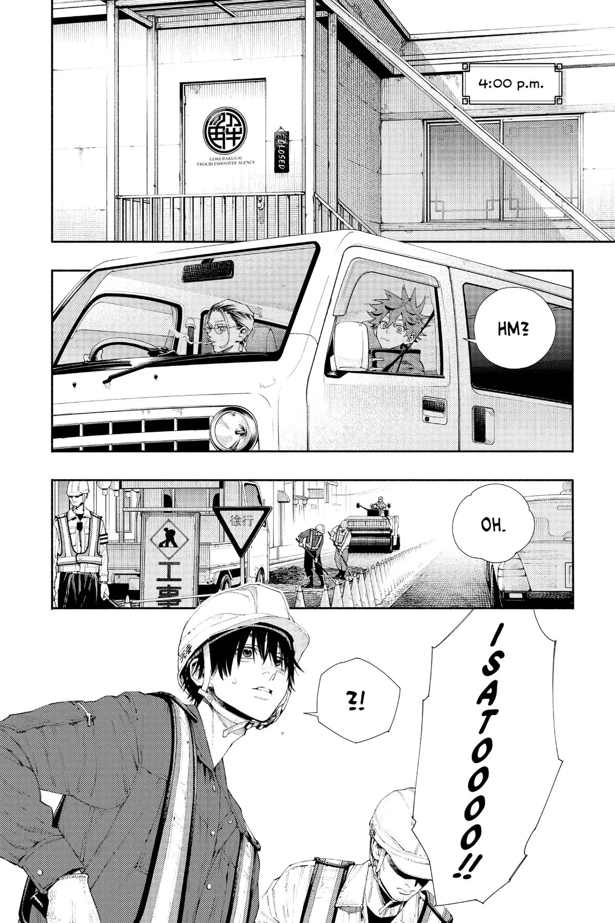 Read Gokurakugai EN Manga Online