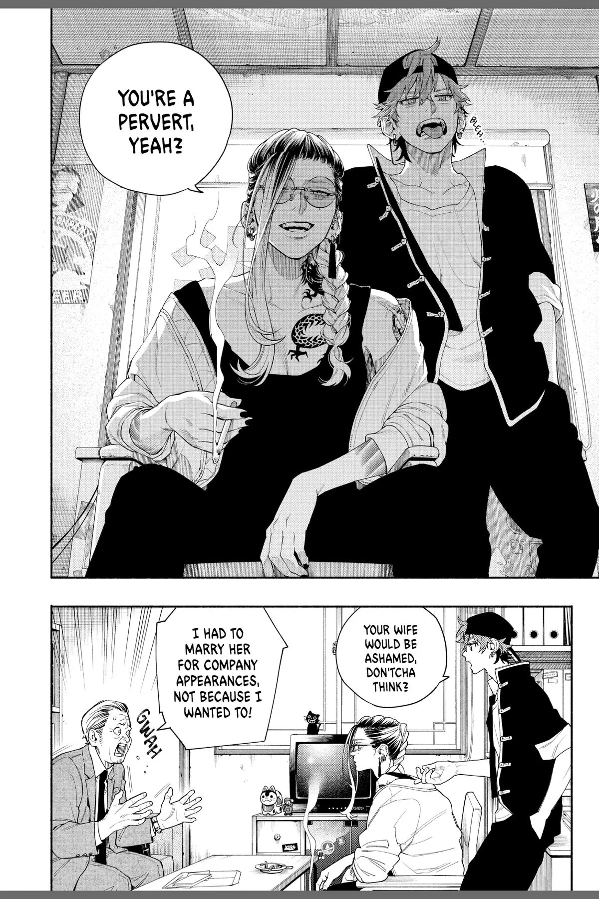 Read Gokurakugai EN Manga Online