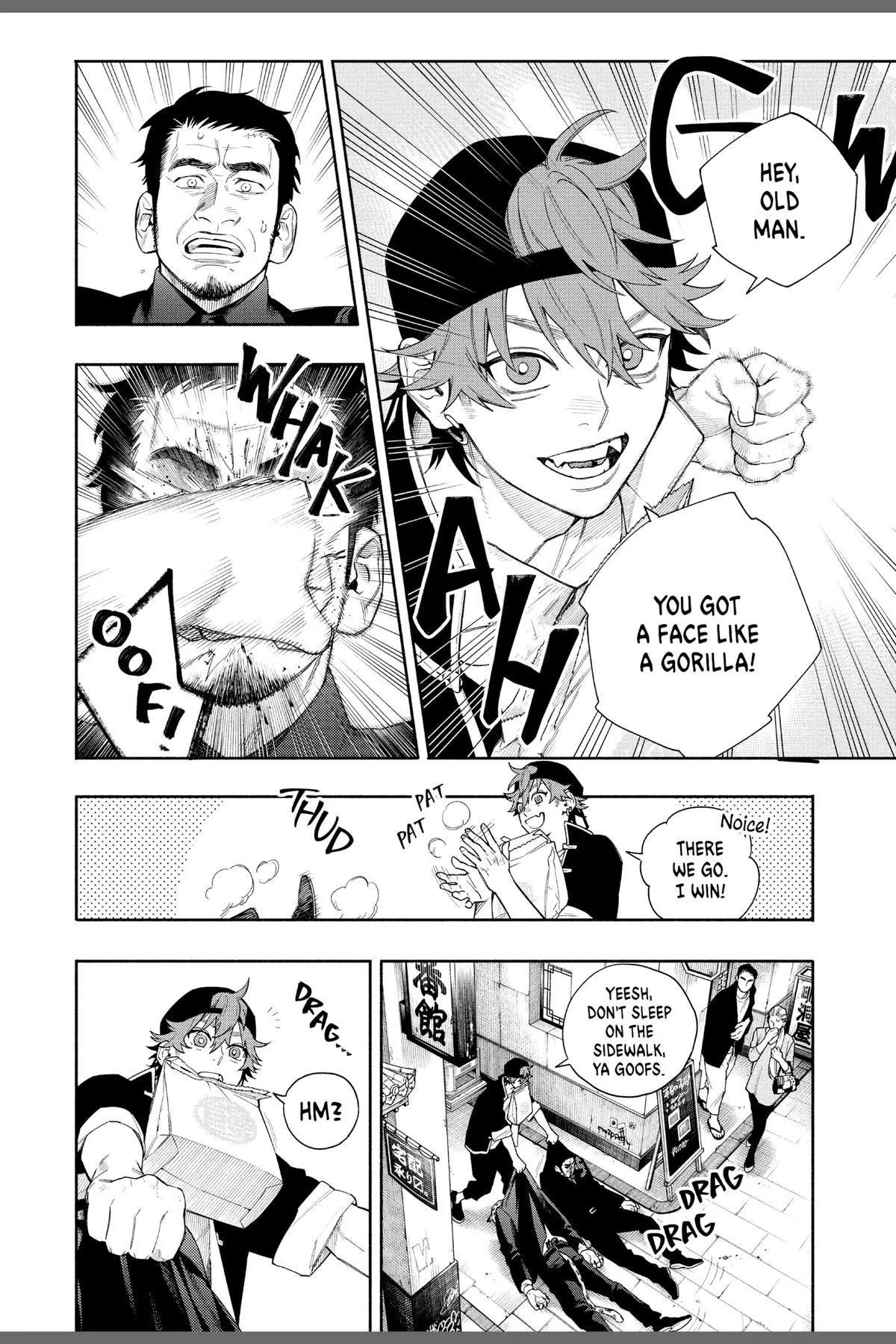 Read Gokurakugai EN Manga Online