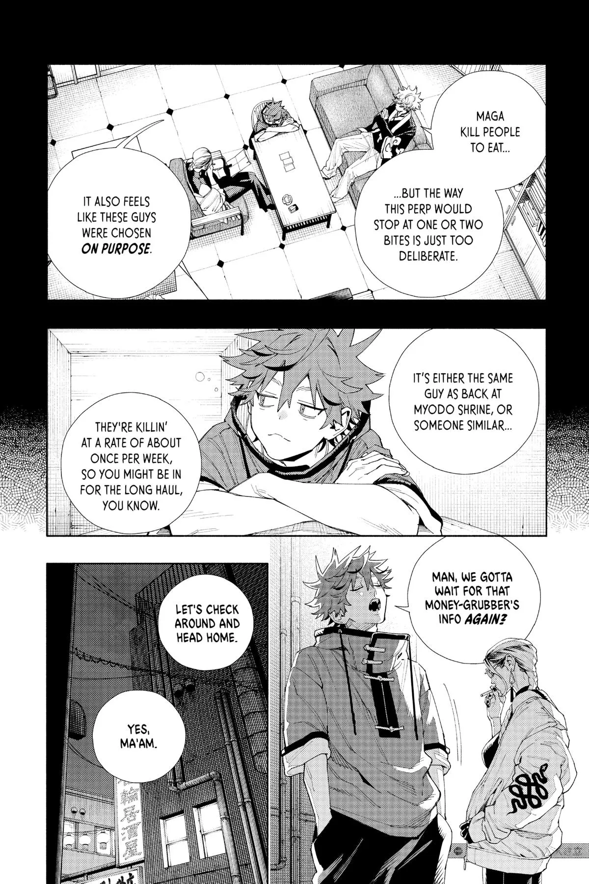 Read Gokurakugai EN Manga Online