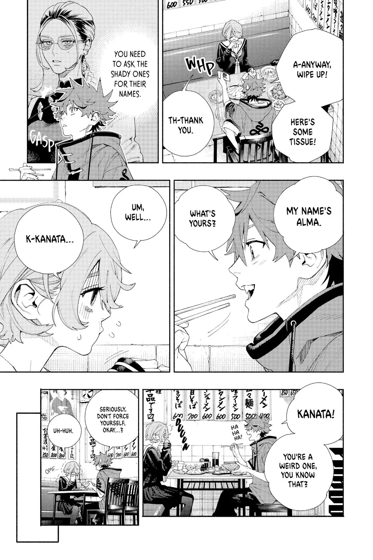 Read Gokurakugai EN Manga Online