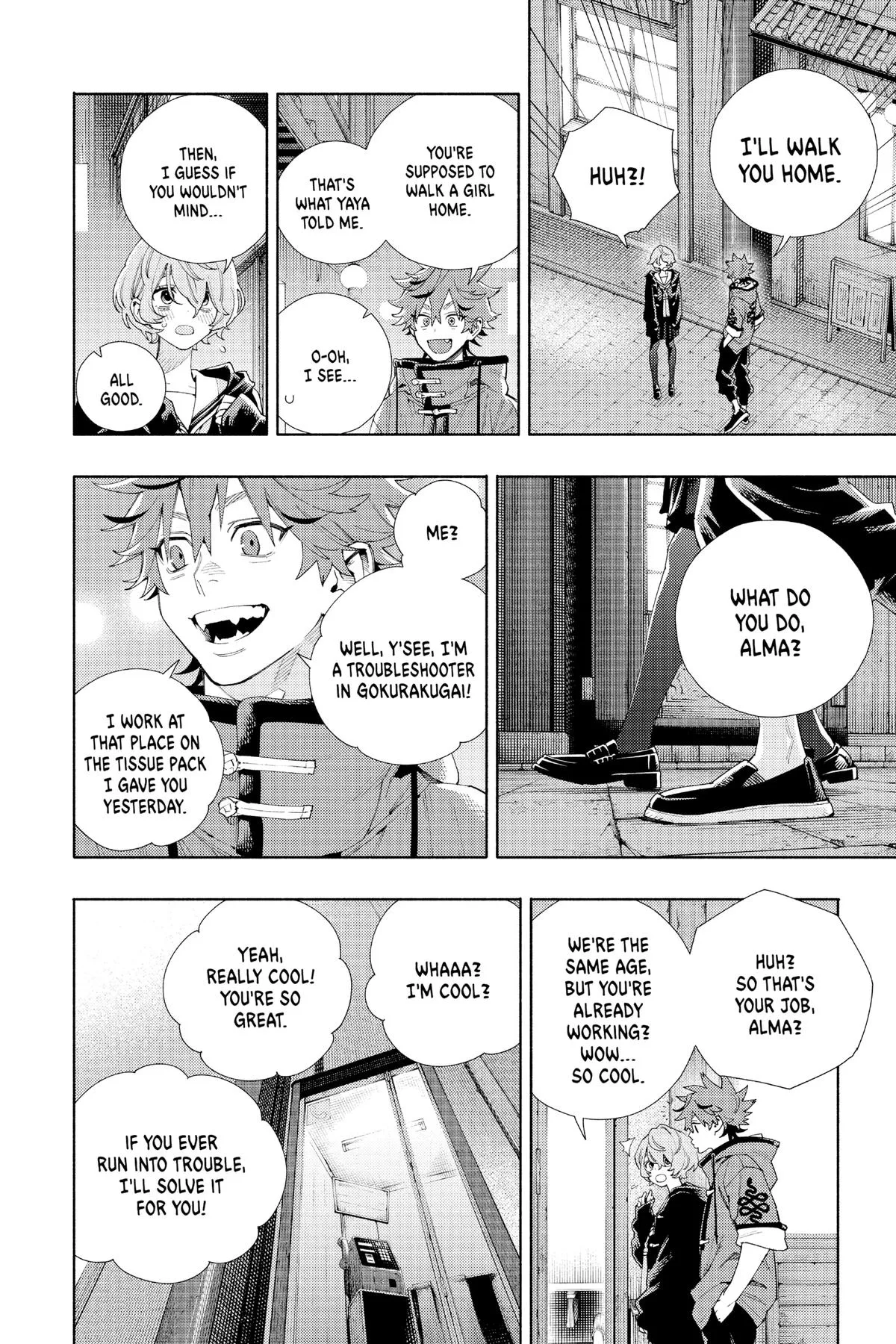 Read Gokurakugai EN Manga Online