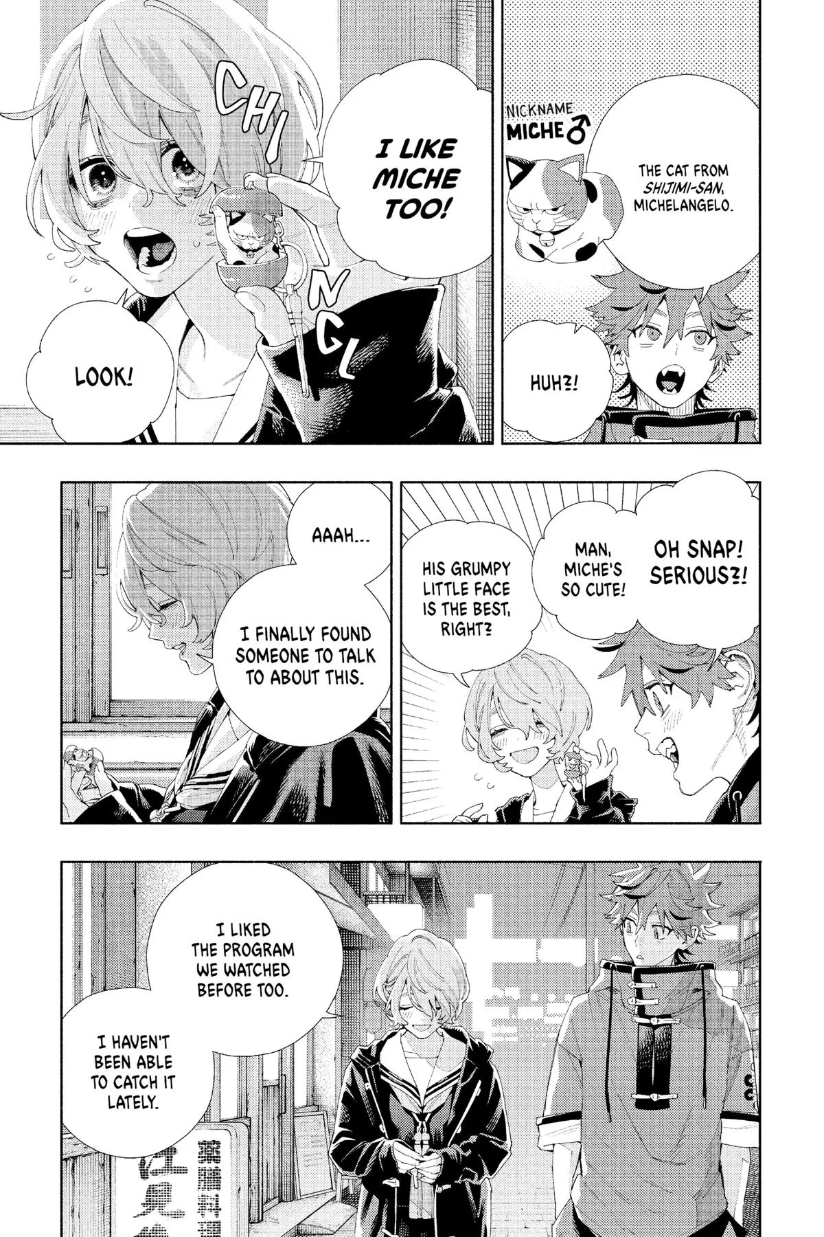 Read Gokurakugai EN Manga Online