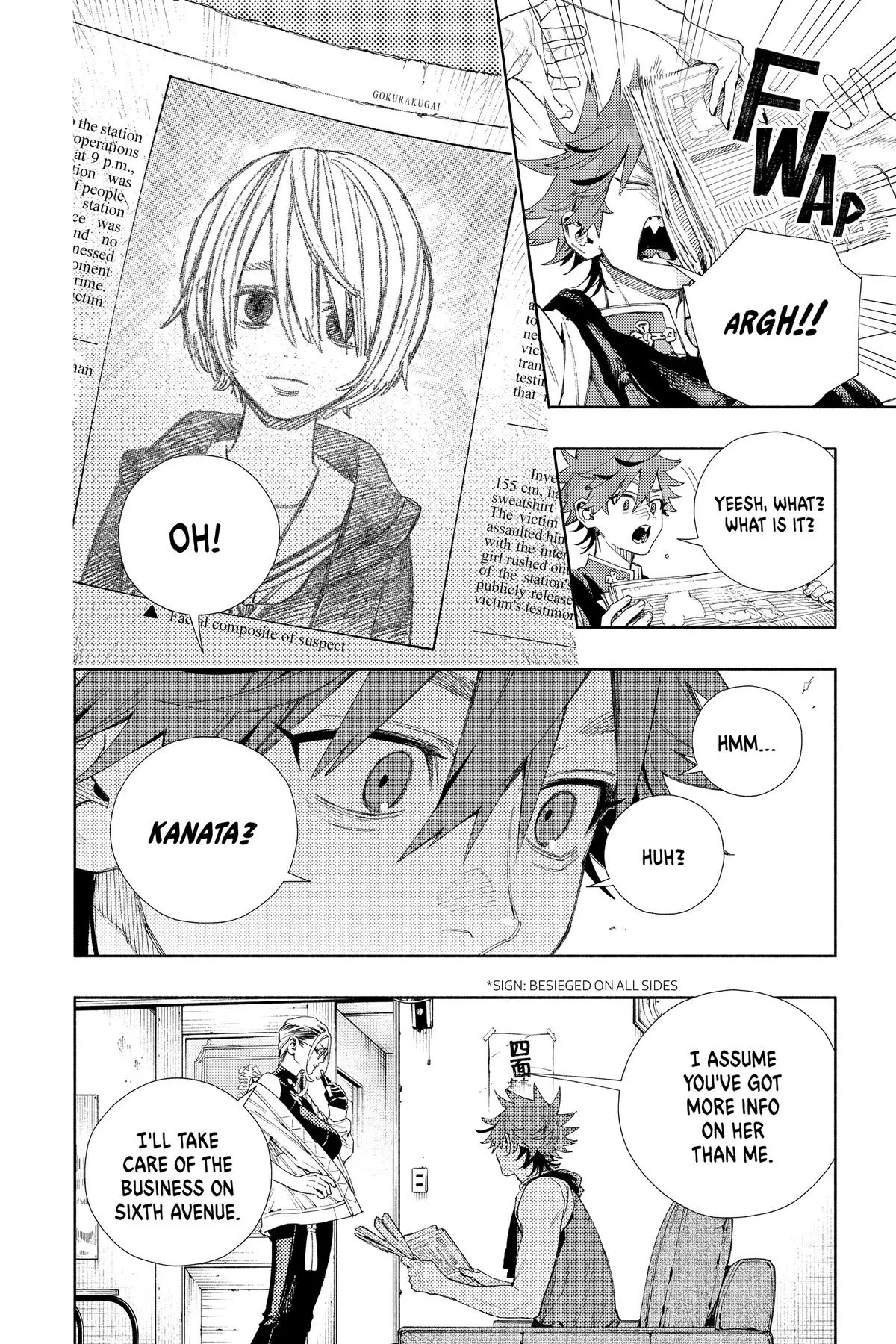 Read Gokurakugai EN Manga Online