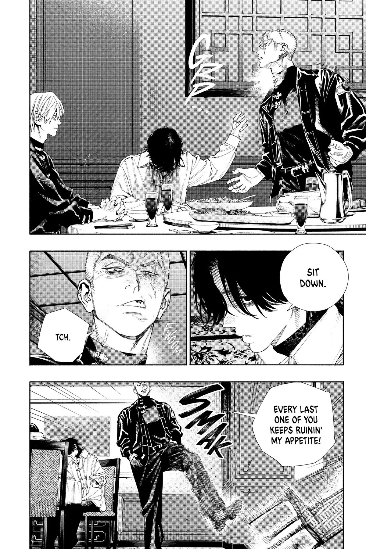 Read Gokurakugai EN Manga Online